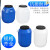 废液桶实验室25公斤大号容量塑料柴油溶试剂桶带盖储水危废收集缸 50升方桶普通款白色-G81