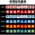 工厂车间安全生产大字标语 横幅墙贴 PVC塑料板警示牌 铝板反光 仓库重地严禁烟火(pvc塑料板 30x30cm