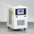 冷水机工业小型水循环低温冰水机制冷机组风冷式水冷机冻水机设备 HS148500-HAS1-021A（50P）