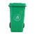施韵令户外垃圾桶大号容量工业分类厨余室外带盖商用大型环卫箱干湿挂车 80L加厚：绿色 厨余垃圾