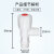 联塑（LESSO）塑胶水嘴塑胶角阀 WP01202/4分 10个/包 7天