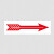 箭头标识正转反转箭头方向标志贴管路管道左流向标签 白底(红色直箭头2) 4x1.5cm