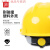国标加厚abs透气建筑工程领导定制头盔印字防护钢盔夏 ABS安全帽【V型标准款】蓝色
