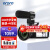 欧达 2.7K高清摄像机数码DV摄影机录像10倍光学变焦手持专业摄录家用直播旅游会议vlogZ82 专业直播套餐，详见主图2
