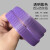定制适用PP打包带热熔手工手动彩色透明包装带塑料带编织带条材料菜篮子框 透明紫色 约50米