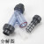 PVC-U过滤器 塑料透明过滤器 UPVC管道过滤器  Y型过滤器 DN15 (内径20mm)