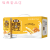 菊乐（JULE）核桃花生奶复合植物蛋白饮品早餐整箱200ml*15盒 核桃花生