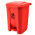 兰诗（LAUTEE）YJ-30 脚踏医疗垃圾桶 医疗垃圾桶医院诊所用废弃物收集桶 红色30L