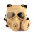 仿真防毒面具道具儿童游戏战术装备头盔道具模型水弹面罩 M04#单滤罐泥（墨色镜片）