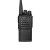 泛腾 (fomtalk) 模拟对讲机 Max730P 国产全自主 民用商用专业无线手台 大功率远距离超长待机