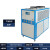 工业油冷机循环液压油降温3HP小型注塑模具水槽制冷5匹风冷冷水机 YJ-8HP