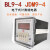 定制JDM9-4佰乐计数器BL9-4电子式计数继电器手动自动复位伯乐计数器 手动复位 12V