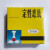 定性滤纸9cm11cm15cm圆形快速中速实验室机油测试纸 定性7cm【中速】一盒