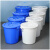 探福（TANFU）(2个45升桶无盖蓝色)大号圆形垃圾桶环卫工业加厚垃圾桶商用食堂厨房专用垃圾桶机床备件P1806