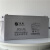 圣阳   SP12-150 12V150AH铅酸免维护蓄电池  UPS EPS电源