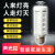 雷达人体感应灯泡光控玉米灯220VE27螺口走廊楼梯智能声光控 120W 雷达人体感应