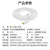 博扬 六类网络跳线 非屏蔽千兆成品网线 CAT6类(24AWG)无氧铜双绞线 1米 白色 POE供电工程布线 BY-601WH