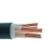 珠峰铜芯电线电缆MYJV-0.6/1KV-3*300+1*150平方国标电力电缆绝缘护套硬电缆硬线 1米