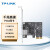 TP-LINK TL-NG421 2.5G千兆服务器内置高速以太网络 PCI-E高速有线网卡