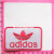 运动衣刺绣布贴阿迪达斯logo标志标贴三叶草补丁贴补洞 粉红色中号布贴可以补洞 8x5cm