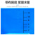 食安库（SHIANKU）清洁工具 14L多功能刻度水桶 分色水桶 颜色默认发蓝色