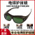 电焊眼镜焊工眼镜防激光护目镜防强光紫外线电弧焊接氩弧焊劳保 3号色 两幅装