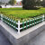 pvc草坪护栏户外绿化带篱笆栅栏花池围栏隔离栏白色菜园塑钢护栏 高40公分pvc草绿色 一米的价格