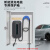 正泰（CHNT）新能源电动汽车充电电箱户外充电桩保护箱家用充电盒 150*200*120套装三