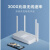 小米 Redmi路由器AX3000 wifi6千兆端口5G双频线路由器 WIFI6 AX5(没有电源)