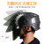 米囹适用电焊面罩带安全帽 安全帽式电焊面罩自动变光焊帽头戴式电焊眼镜 适安全帽面罩A280+5保护片 面
