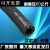 科罗拉汽车汽油管软管耐高温高压燃油管柴油输油黑色耐油橡胶管6 8 10mm 高压管内径6mm