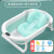 0到3岁宝宝洗澡盆6婴儿童1一2一4岁5冲凉新生浴桶bb防滑坐垫初生 F72-折叠澡盆粉