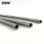 安赛瑞 304不锈钢穿线软管 金属波纹 防鼠蛇皮管电线保护管套管 内径38mm长20M 440024