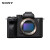 SONY 索尼 ILCE-7M4全画幅微单 数码相机 五轴防抖 4K 60p视频录制a7m4 A7M4 配FE55F1.8 ZA人像套装 套餐二