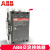交流接触器A185D-30-11  AC110V 220V 380V A185-30-11