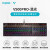 雷柏雷柏V500PRO机械键盘黑青茶红轴游戏电竞台式笔记 顶配竞技3件套V500PRO+电竞鼠标 青轴