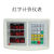 上海友声XK3100称重显示器计重计数仪表友声计重B2+称重显示器 红字计重高精度仪表