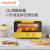 【line联名款】Joyoung/九阳电烤箱KX12-J87家用多功能烘焙烤箱迷你萌趣电烤箱 白色(line联名款/可妮兔)