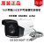海康960P高清同轴摄像机200万模拟室外红外摄像头2CE16C3T-IT 海康威视720p 6mm