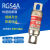 定制RGS4A快速熔断器660V690V125A150A160A175A200A保险丝 优质款 100A 690V