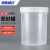 海斯迪克 加厚塑料瓶广口油墨罐 大口直立桶 密封罐 500ML半透明（5个起售）