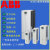 ABB变频器ACS510/580/355/1.1/7.5/132中英文控面板90/15/4/3KW ACS-CP-D中文面板