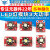 LED灯模块3W白色/红色/黄色/蓝色/绿色/紫色LED模块大功率LED LED灯模块 3W红光LED模块(1个)
