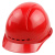 LISM安全帽工地夏季透气建筑工程多功能头盔舒适ABS电工定制 HT-7F 白色