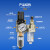 水分离器气泵空压机空气过滤器气源处理器二联件调压阀自动排水 AC3010-03D
