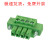 3.81mm炎牛接插件接线端子YN15EDGKM/EC381VM/KF2EDGKM/MC1.5-ST YN15EDGKM-3.81-7P(10只)