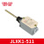 德力西行程开关极限开关JLXK1-111 211 311 411511微动限位器小型 JLXK1-511