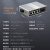 netLINK 百兆1光4电工业级PoE交换机 多模双纤光电转换器 导轨式 一台 HTB-6000-10S-1FX4FP-2KM