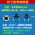 轻触4脚立式 6*6*4.3/4.5/5/5.5/6/6.5/7/7.5/8/9 按键 6x6x6.5=50只 6x6x6.5=50只