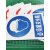 禁止吸烟安全标识牌定制工地警示牌定做危险废物警告标志贴纸订做 必须持证上岗 15x20cm